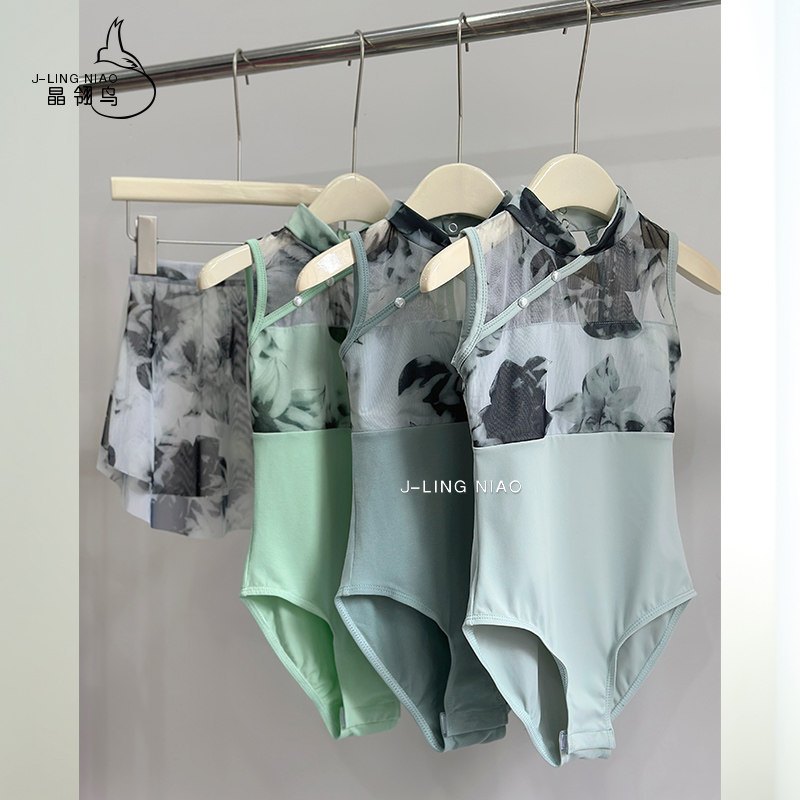儿童坎袖跳舞练功服水墨印花连体服女童中国舞舞蹈体操服,运动/瑜伽/健身/球迷用品,芭蕾舞服,淘宝优惠券,粉丝福利购,淘宝优惠卷