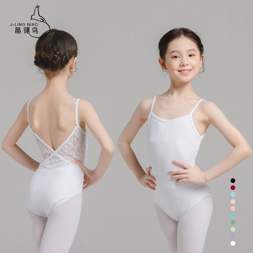 吊带后拼蕾丝舞蹈服档体操服形体