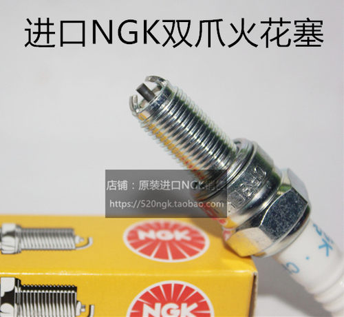 雅马哈NMAXNVXforceSMAX155
