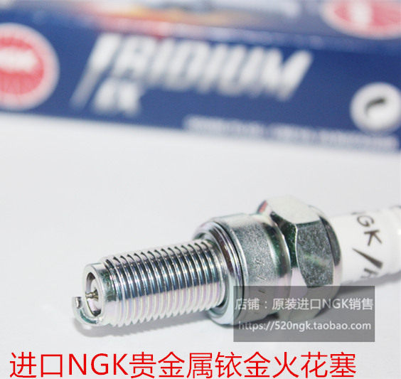春风650SR250狒狒摩托NGK火花塞