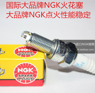 150 100 200匹 鈴木50 四沖程船外機(jī)適用NGK火花塞 2.5