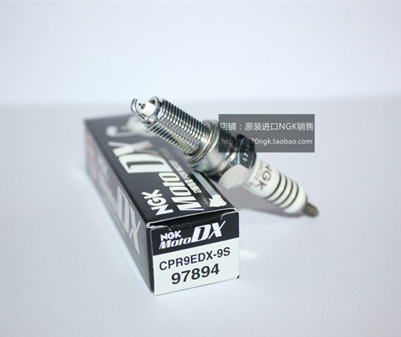 日本进口NGK钌金火花塞CPR9EDX-9S对应CPR9EA-9
