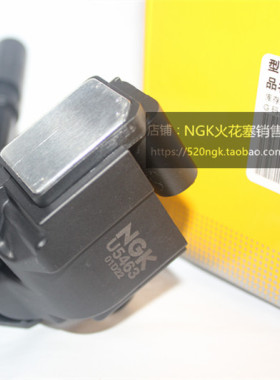 英菲尼迪Q50 Q50L奔驰Q60S 2.0T适用高压包适用NGK点火线圈U5463