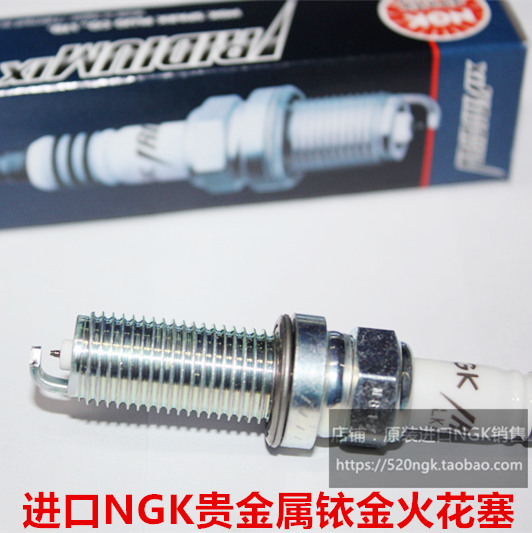 新飞度 GK5 XRV 哥瑞 竞瑞 缤智 凌派 锋范1.5L进口NGK铱金火花塞
