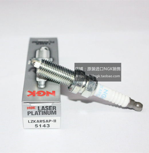 蓝鸟启辰D50 R50阳光1.5LNGK铂金火花塞LZKAR5AP-11