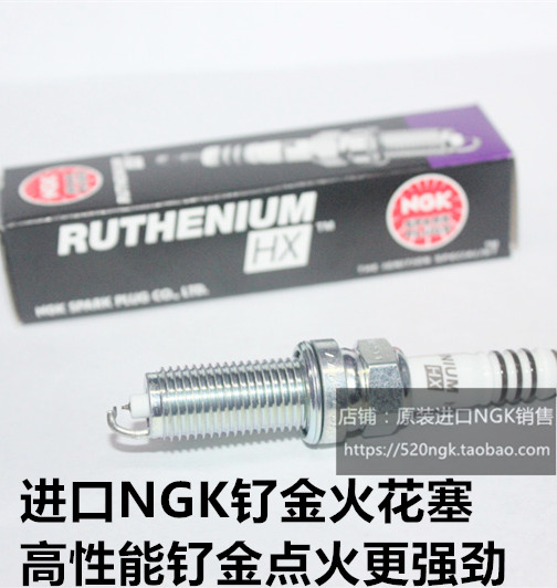 十代思域 凌派1.8享域1.0T哥瑞竞瑞GK5飞度1.5L进口NGK钌金火花塞