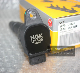 NGK点火线圈U5425适用 利亚纳 A6 北斗星 X5 浪迪 派喜1.4L高压包