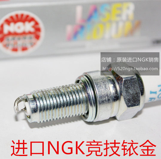 黄龙600 咖啡899 TNT899 756 752S摩托进口NGK性能竞技铱金火花塞