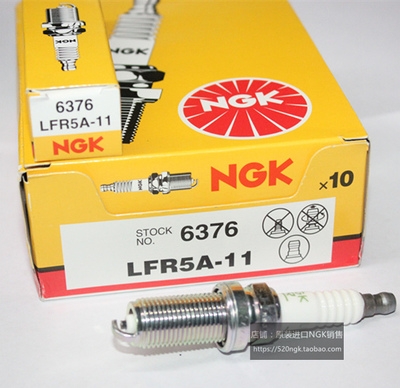 锋驭启悦凯尊K5索兰托IX35八代索纳塔新胜达NGK火花塞LFR5A-11