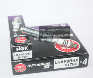 荣威RX8 RX5众泰T800名爵GS HS锐腾2.0T火花塞NGK双钌金LKAR8BHX