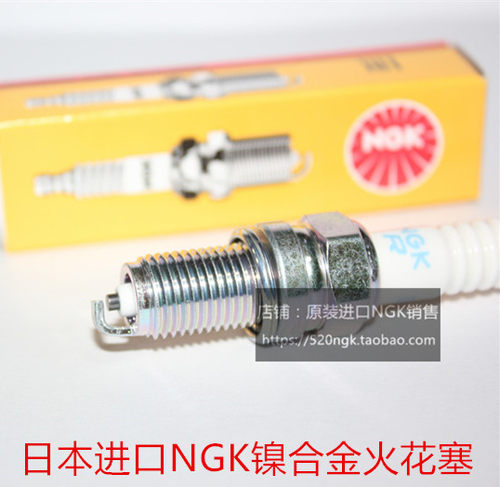 KTM540 525EXCR 525MXC 525SMR 525SXR 525XCW摩托进口NGK火花塞