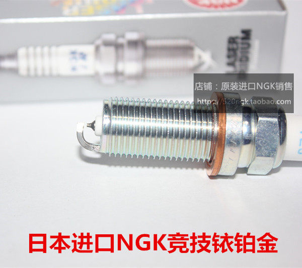 保时捷帕拉梅拉卡宴4.0TNGK火嘴
