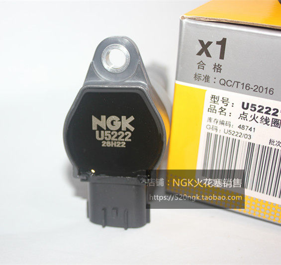 帕杰罗3.0L3.5NGK点火线圈U5222