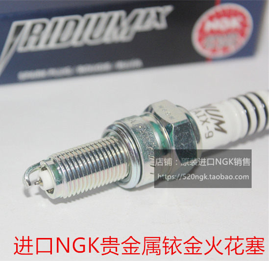 LEAD弯刀睿影优悦110NGK火花塞