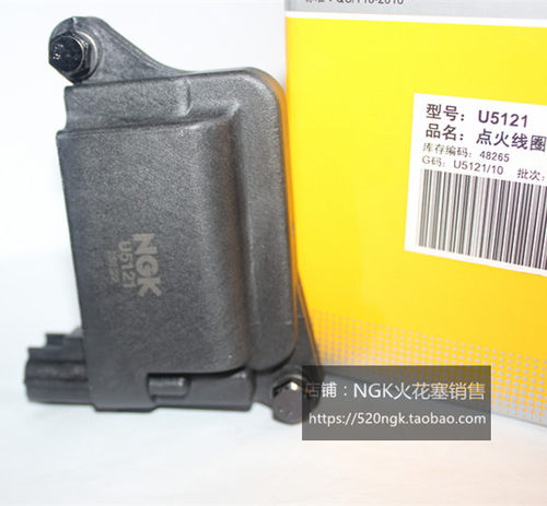 指挥官大切诺基5.7LNGK点火线圈