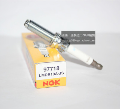杜卡迪V4NGK火花塞LMDR10A-JS