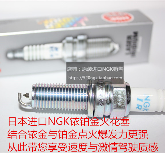 奔驰R350R300R550R500火花塞