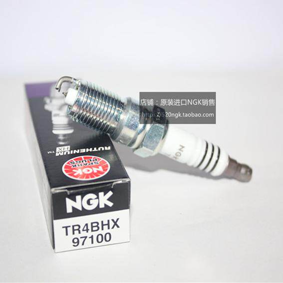 NGK双钌金火花塞TR4BHX适用别克