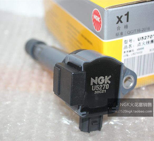 MDXRDXRLXNGK高压包U5270