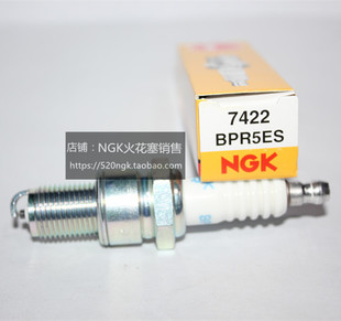 割草机  剪草机 发电机GXV160草坪机火嘴7422进口NGK火花塞BPR5ES