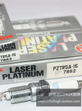凯迪拉克SRX SLS赛威4.6L悍马H2适用双铂金火花塞PZTR5A-15 7862