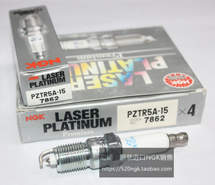 凯迪拉克SRX SLS赛威4.6L悍马H2适用双铂金火花塞PZTR5A-15 7862