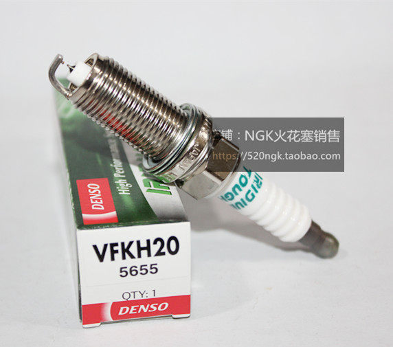 皇冠锐志标致电装双铱金火花塞