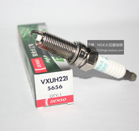 9代雅阁福瑞迪电装火花塞VXUH22I