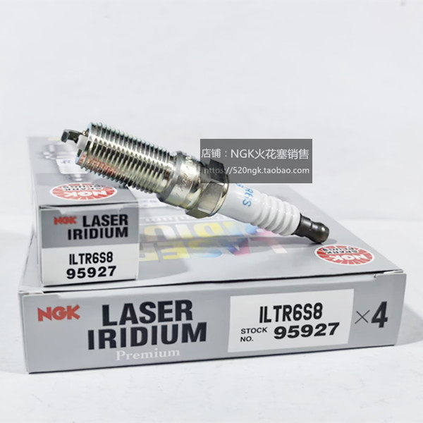 NGK铱铂金火花塞ILTR6S895927