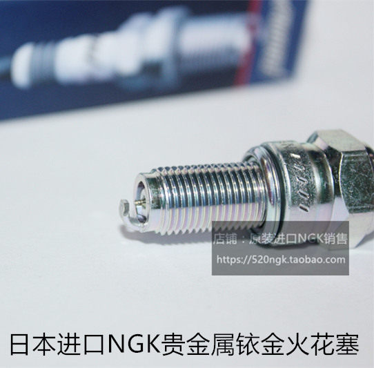 春风250NK捷马SR250 飞鹰R25 银刃 黄龙250适用进口NGK铱金火花塞