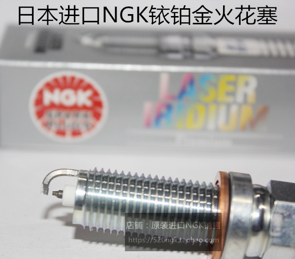 奔驰CLA180CLA220260火花塞