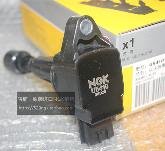 马自达劲翔星骋NGK高压包U5410