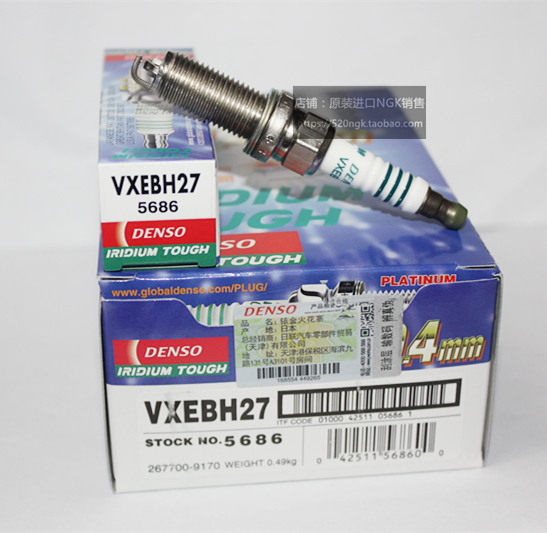 斯巴鲁BRZ新86 FA20奔驰A级B级适用电装三极铱铂金火花塞VXEBH27