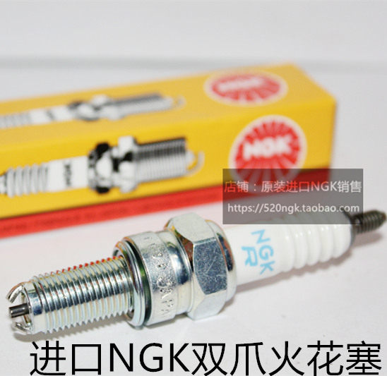 USR125海王星NGK双爪火花塞