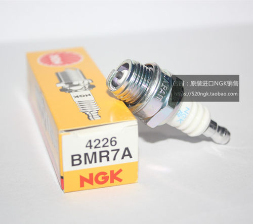 油锯割草机绿篱机NGK火花塞BM7A
