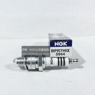 小绵羊二冲程DIO JOG ZX ZZ50踏板适用进口NGK铱金火花塞BPR7HIX