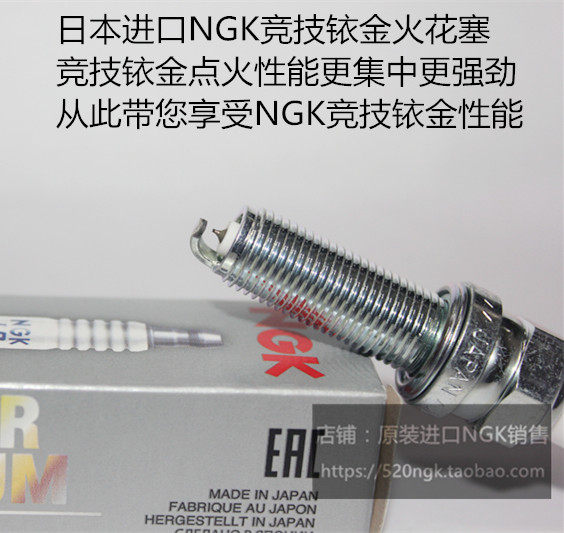 隆鑫无极SR4MAX350350ACNGK