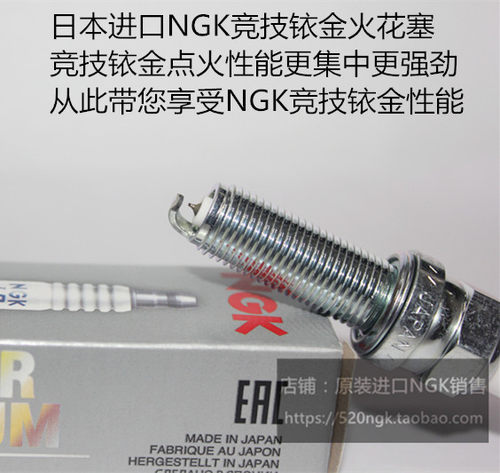 隆鑫无极SR4MAX350350ACNGK