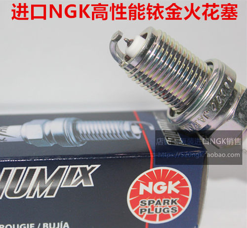 宝马HP2K1200摩托NGK铱金火花塞