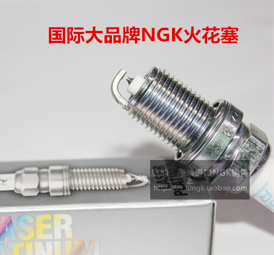 兰博基尼LP560550570NGK火花塞