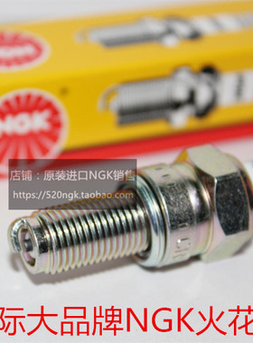 本田CB400大小黄蜂VT250 CBR250/19/22/23 CB-1摩托适用NGK火花塞