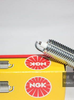风度MX6颐达长安CS35逸动悦翔V5 V7 1.6L适用NGK火花塞LZKAR7E-9