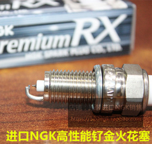 Indian印第安酋长大师黑马侦察兵1200首领1800适用NGK钌金火花塞