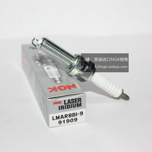 NGK摩托车铱金火花塞LMAR8BI-9