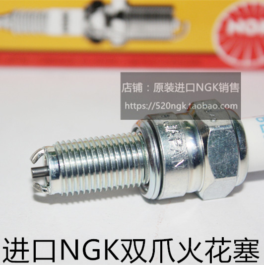 雅马哈XC155倒三轮摩托NGK火花塞