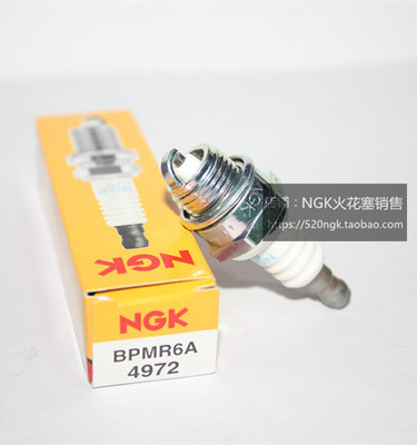 打草机绿篱机NGK火花塞BPMR6A