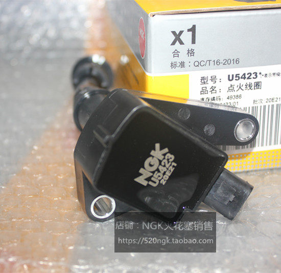 福克斯蒙迪欧NGK点火线圈U5423