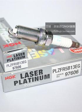 大切诺基指挥官道奇公羊适用NGK双铂金火花塞PLZFR5B13EG