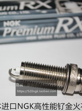 KTM 530EXC KTM530XCW SixDays 530EXCR摩托车进口NGK钌金火花塞