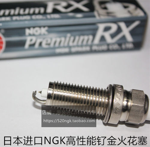 KTM 530EXC KTM530XCW SixDays 530EXCR摩托车进口NGK钌金火花塞